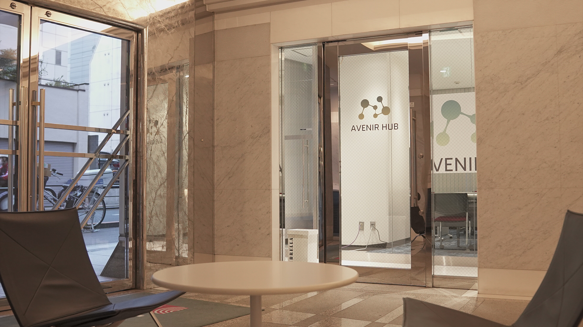 AVENIR HUB｜株式会社エキスプレス｜Express