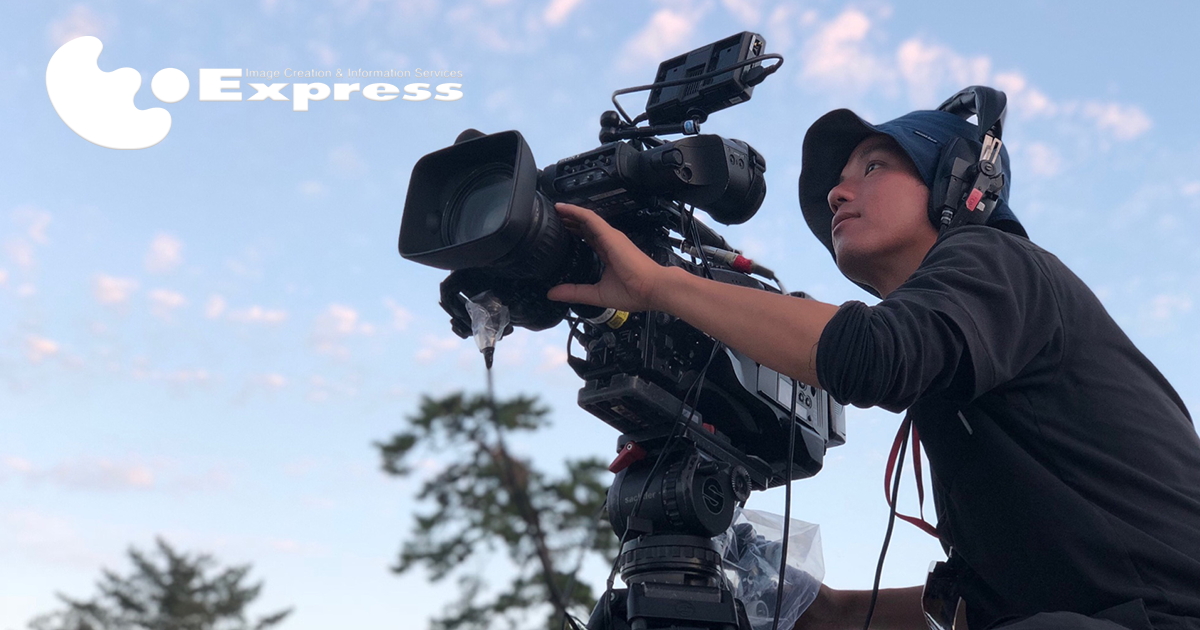 機材リスト | エキスプレスのENG・撮影業務 | 株式会社エキスプレス