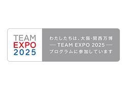 TEAM EXPO 2025