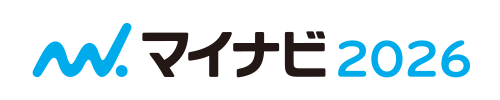 2026年度新卒採用はこちらから